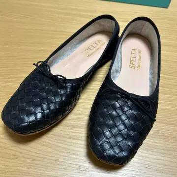 스페르타 IMMA INTRECCIO 블랙 36