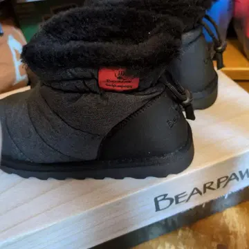 택 포함 미사용 새상품 BEARPAW 23cm