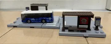 토미카 타운 버스 정류장 (토미카 포함)