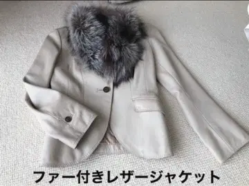 퍼 달린 가죽 자켓