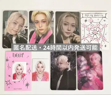 스키즈 DOIT 일반ver. 뮤코리 Withmuu 타워 레코드 필릭스