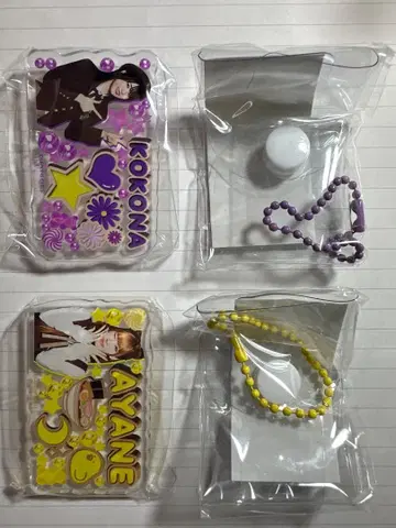 보고 이거야! ME:I