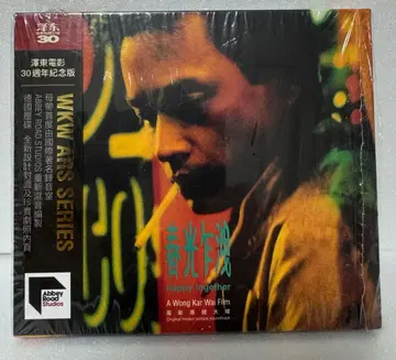 CD 영화 부에노스아이레스 30주년 기념반