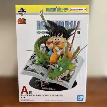 제일복권 A상 권일 DRAGON BALL COMICS VIGNETTE