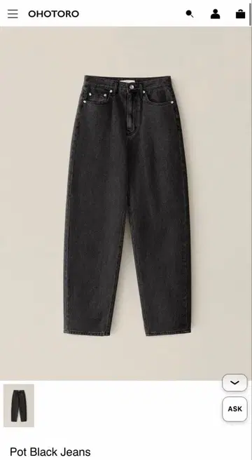 OHOTORO Pot Black Jeans [새상품급] *즉시 구매 ok