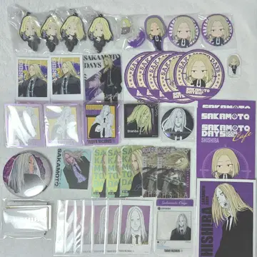 카가미네 묶음 판매