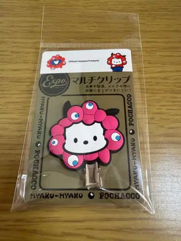 오사카 간사이 만박 포차코 멀티 클립