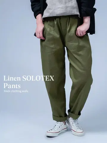 [wafu] 린넨 베이커 팬츠 솔로텍스 / 카키