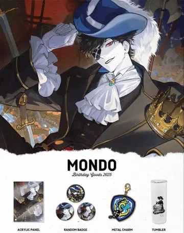CR Mondo 생일 굿즈 2025 캔뱃지 전 종류