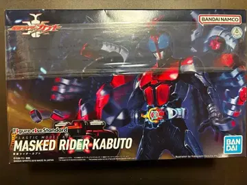 Figure rise Standard 가면라이더 가부토 프라모델