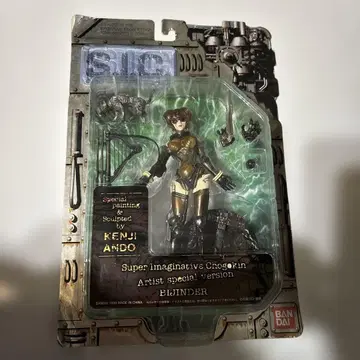 키카이다 더블오 00 Vol.2 비진더