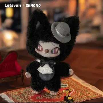 시노노 (SIINONO) 봉제 인형 The Butler 1점