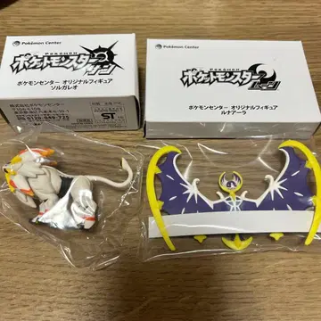 포켓몬 센터 오리지널 피규어 솔가레오 루나아라