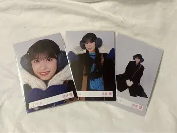 사쿠라자카46 무라이 유우 겨울 의류 세미 컴프