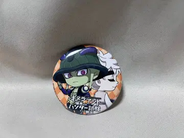 HUNTER x HUNTER 키메라 앤트 탈출 게임 메르엠 코무기 초레어