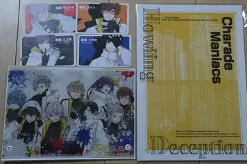 샤레마니 낭독극 아크릴 패널 시나리오북 입장객 혜택