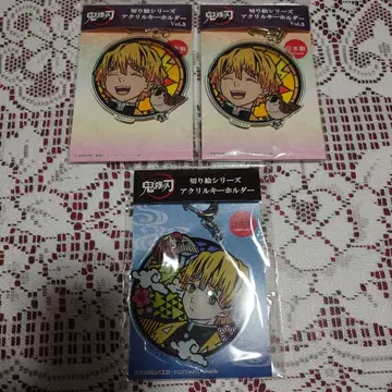 귀멸의 칼날 키링 아가츠마 젠이츠