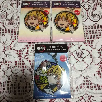 귀멸의 칼날 키링 아가츠마 젠이츠