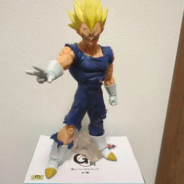 마인 베지터 피규어