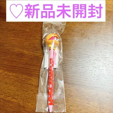 호빵맨 뮤지엄 한정판 아기맨 호빵맨 액션 볼펜