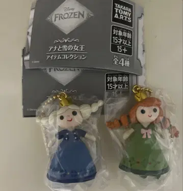 겨울왕국 아이템 컬렉션 2개 세트