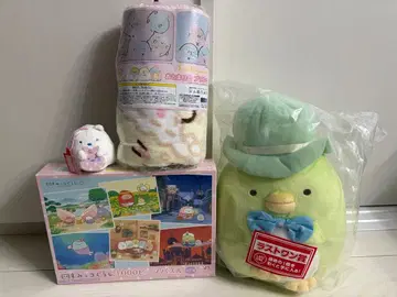 스미코구라시 굿즈 묶음 판매