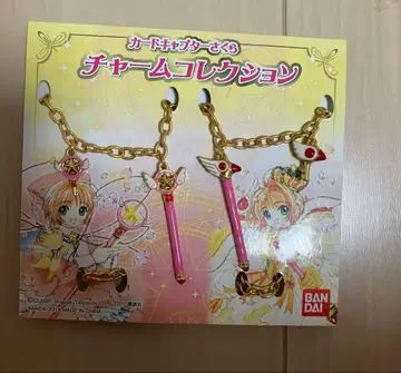 카드캡터 사쿠라 참 컬렉션 봉인의 지팡이 별의 지팡이 굿즈 반다이