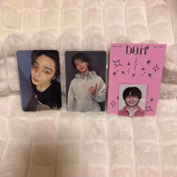 아이엔 doit 봉입 타워 레코드 럭키 드로우 ID 사진