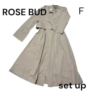 ROSE BUD 베이지 스커트 셋업 F