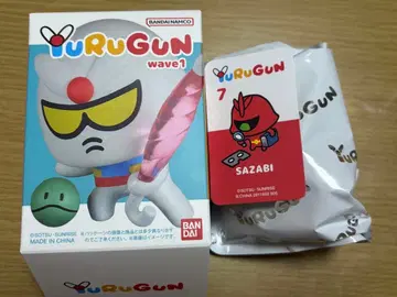 YuRuGun wave1 SAZABI