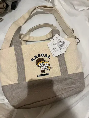 Laundry x Rascal 백