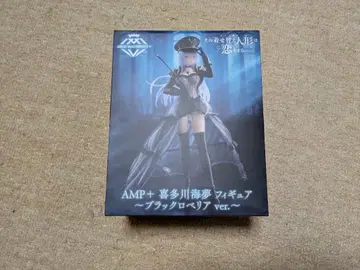 AMP+ 키타가와 마린 피규어 블랙 로벨리아 ver.
