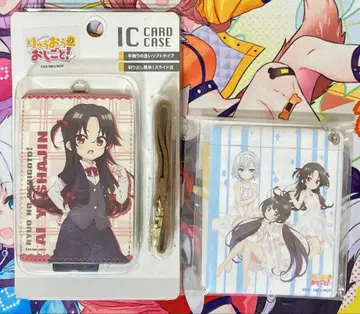 용왕의 일! IC 카드 케이스 패스 케이스