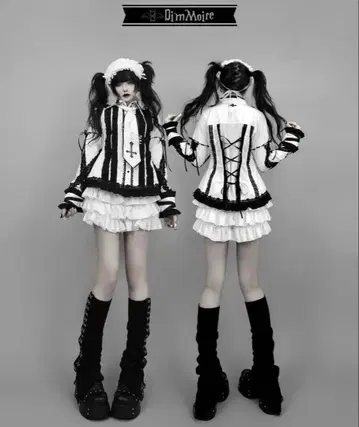 Dimmire Gothic 학원 블라우스