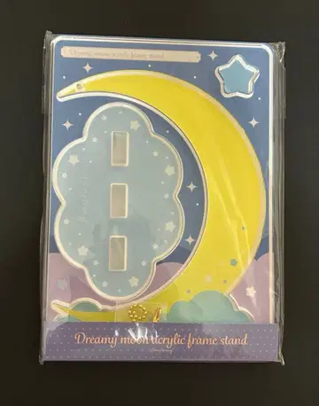 fukuya 드리미 문 아크릴 프레임 스탠드