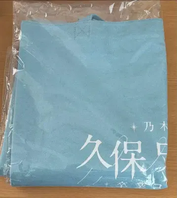 쿠보 시오리 졸업 콘서트 토트백