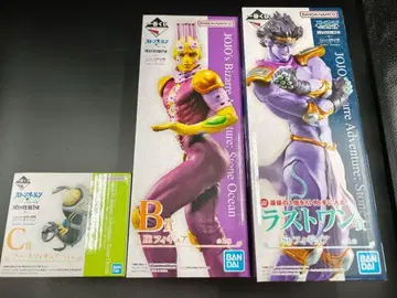 제일복권 죠죠 스톤 오션 B상 C상 라스트 원상 스타 플래티넘