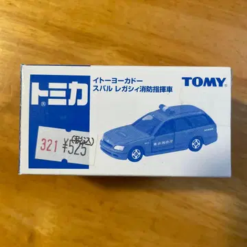 이토요카도 한정판 토미카 스바루 레거시 소방 지휘차