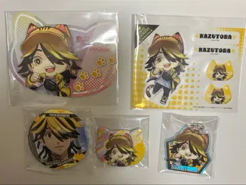 도리베 하네미야 카즈토라 묶음 판매