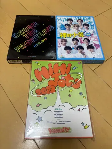 HiHiJets DVD Blu-ray 3종 세트