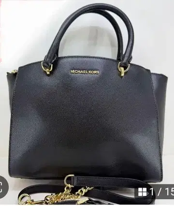 새상품급 마이클코어스 2way 숄더백 블랙