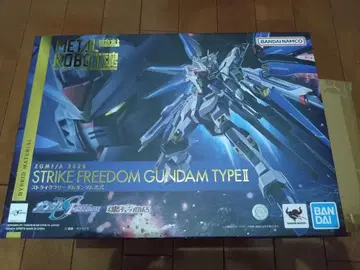 메탈 로봇혼 스트라이크 프리덤 건담 타입 II