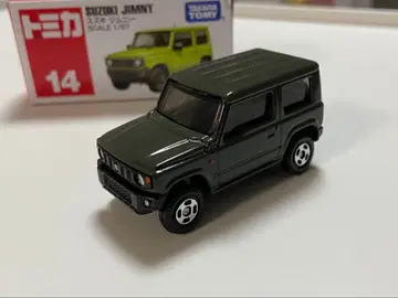 토미카 스즈키 짐니 정글 그린