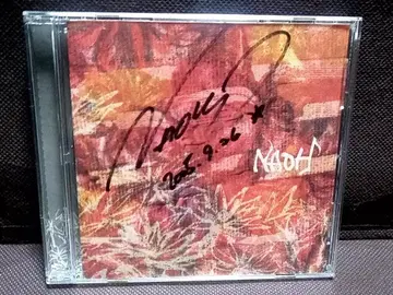 사인 포함 NAOH / Precious