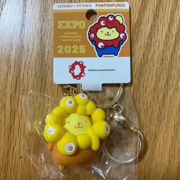 폼폼푸딩 키링 EXPO 2025