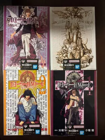 DEATH NOTE F상 클리어 포스터 4장 세트 데스노트 제일복권