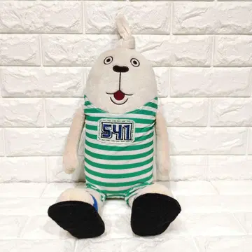 우사비치 BIG 봉제 인형 푸칭