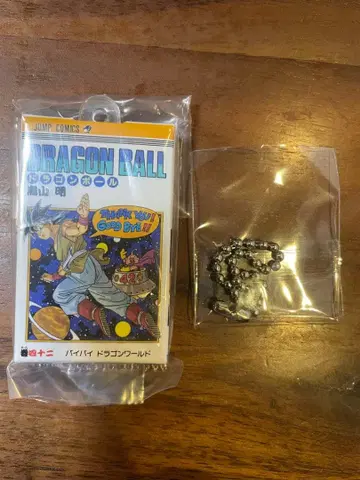 드래곤볼 코믹스 참 42