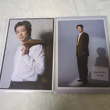 딘 후지오카 Luckydraw