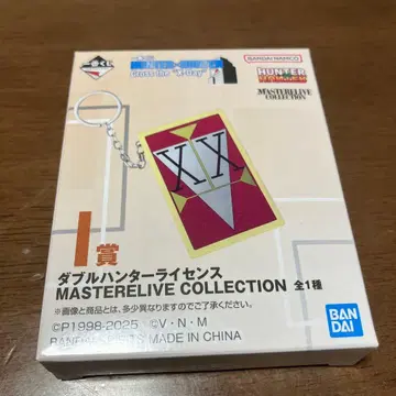 제일복권 HUNTER x HUNTER i상 더블 헌터 라이선스